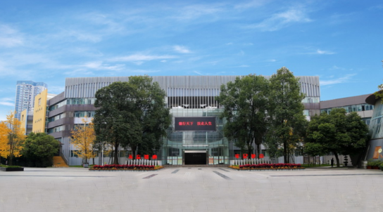 成都职业技术学院五年制大专2022年录取分数