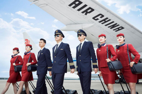 航空服务专业介绍