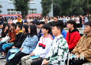 成都铁路技工学校2025年招生简章