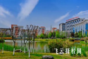 成都铁路卫生学校2025年招生简章